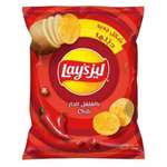 Lays Chilli Chips Imported